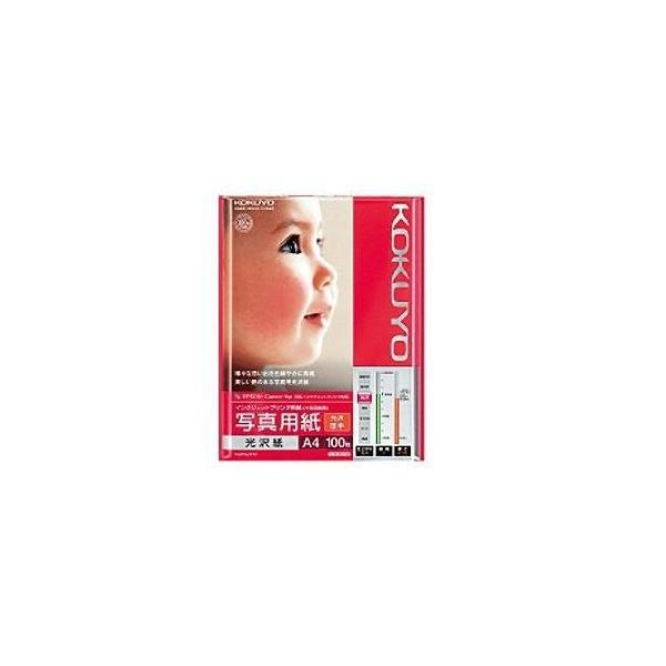 RN KJ-G13A4-100 CNWFbgv^pʐ^p򎆁E A4 100