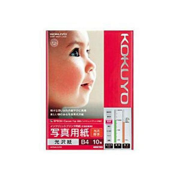 RN KJ-G13B4-10 CNWFbgv^pʐ^p򎆁E B4 10