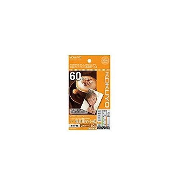 RN KJ-M14L-60 CNWFbgv^p tHg}bgO[h ʐ^p}bg L 60
