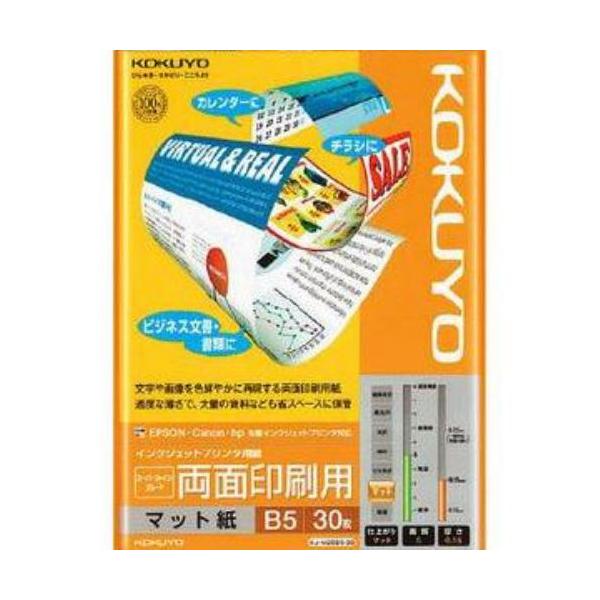 KJ-M26B5-30  IJPp}bg  X[p[t@CO[h ʈp (B5TCYE30)