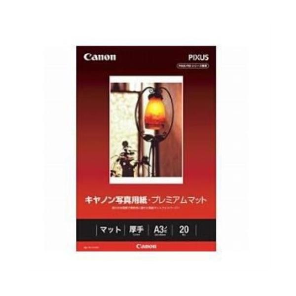 Lm PM-101A3N20 yzʐ^pEv~A}bg (A3mrE20)