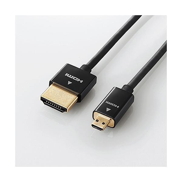 �G���R�� DGW-HD14SSU20BK �J�����ڑ��pHDMI�P�[�u��(HDMI micro�^�C�v) 2.0m