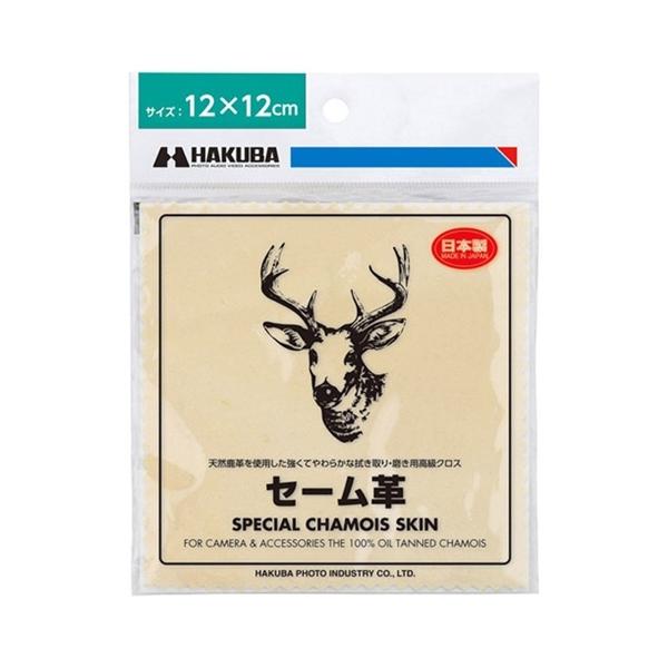 �n�N�o KMC-CS12 �����N���X �Z�[���v�i12×12cm�j