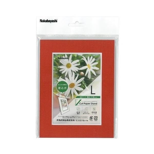 �i�J�o���V VPS-L-R V�J�b�g�y�[�p�[�X�^���h ������ L�T�C�Y ���b�h