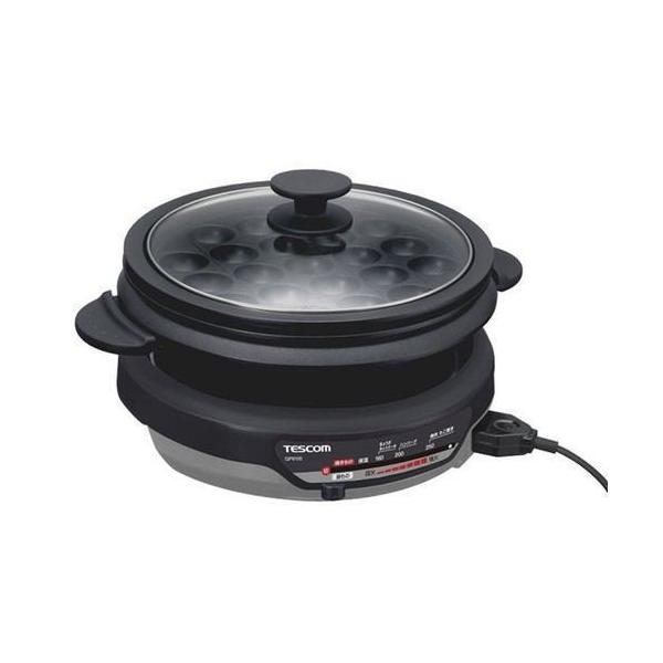 テスコム　GP9100-H　グリルなべ　スタイリッシュグレー 44