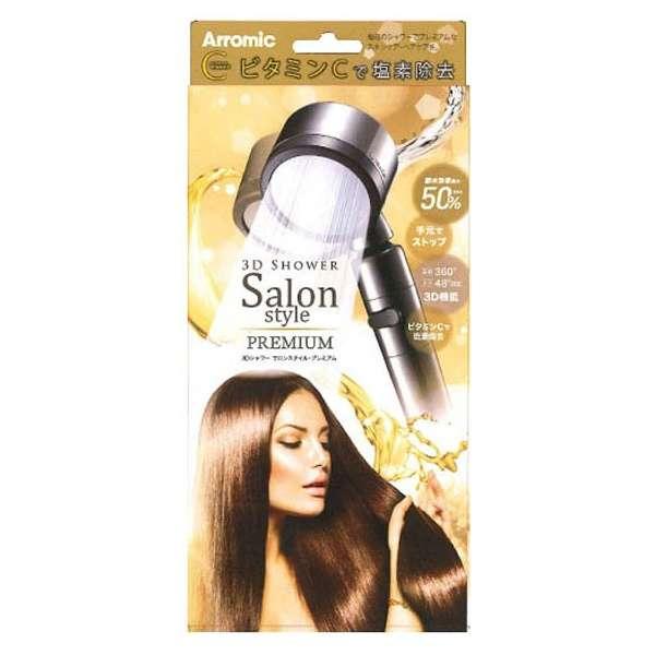 �A���~�b�N SS-X1A �V�����[�w�b�h �u3D�V�����[�T�����X�^�C���v���~�A���v