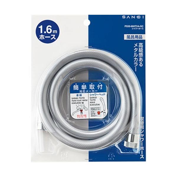 Oh PS30860TXASC V[z[X 1.6m