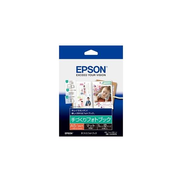 EPSON KA56PB yz ÂtHgubN i}bgEA5j