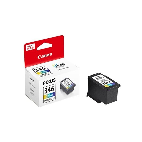 キヤノン（Canon） インク 純正 カートリッジ インクカートリッジ BC