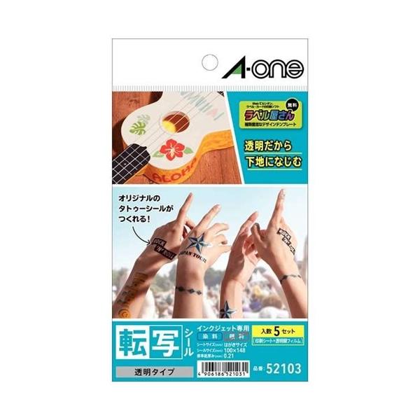 v^[p G[ v^[p ]ʃV[ 52103 ]ʃV[ ^Cv ͂TCY 5Zbg