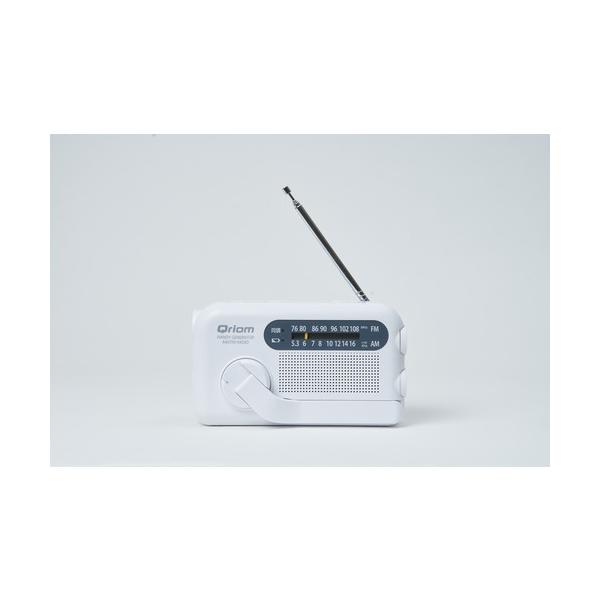 他サイト： YAMAZEN YTM-R100 手回し充電ラジオ Whiteの商品画像