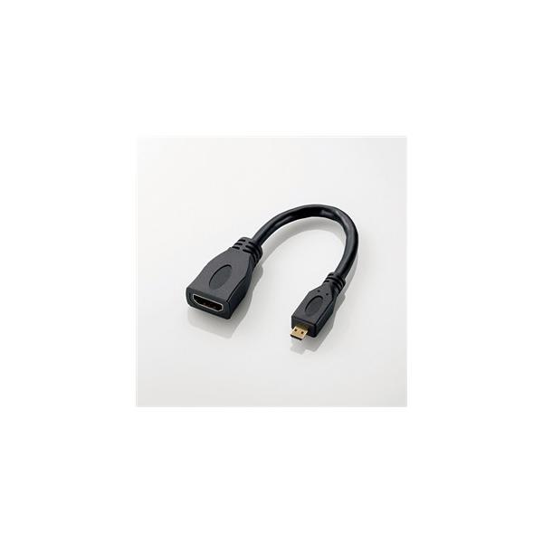 �ϊ��A�_�v�^ �G���R�� HDMI AD-HDAD2BK HDMI�ϊ��P�[�u��(�^�C�vA-�^�C�vD)