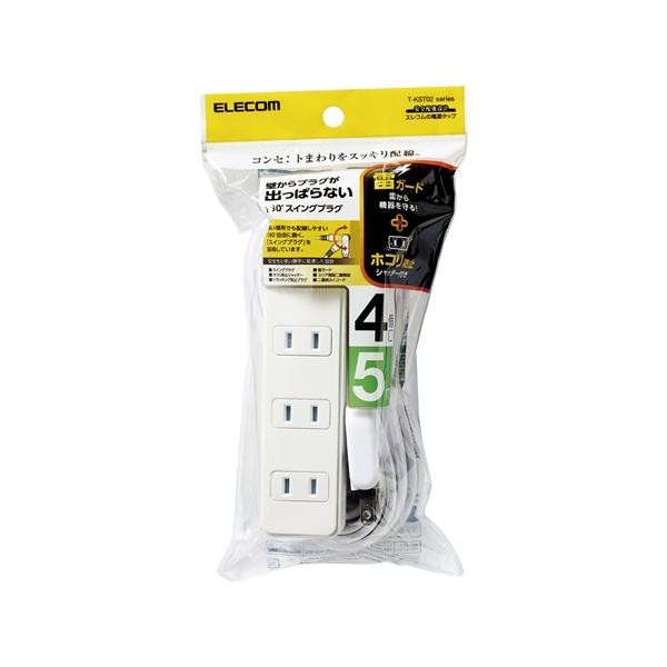 GR T-KST02-22450WH d^bv(K[hEقVb^[) 5m