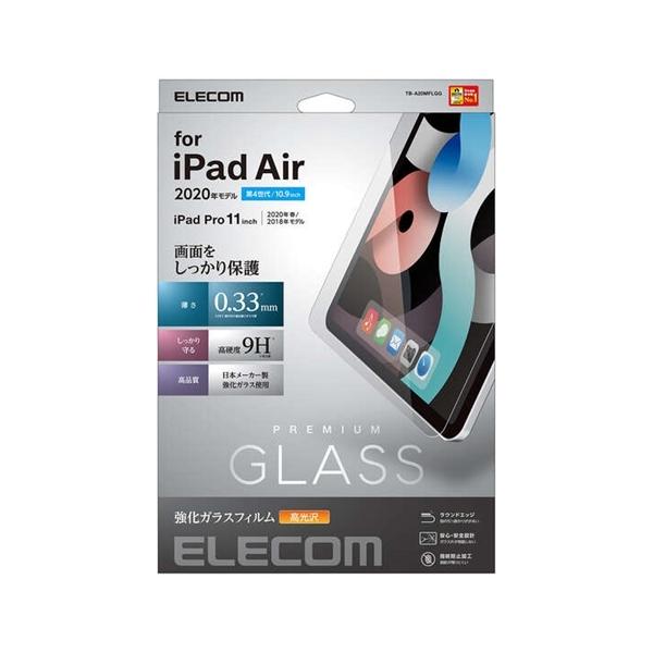 GR TB-A20MFLGG iPad Air 10.9C`(4E2020Nf)p KXtB 0.33mm