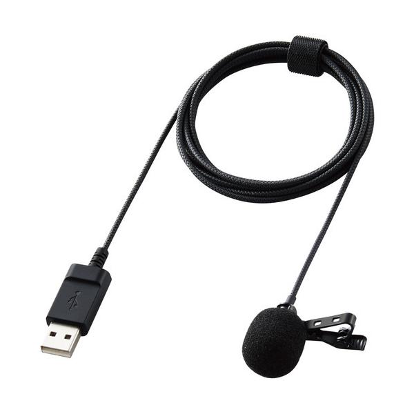 YouMic クリップ付きピンマイク　10個セット Amazon | ピンマイク マイク 3.5mmプラグ 4極タイプ ミニ