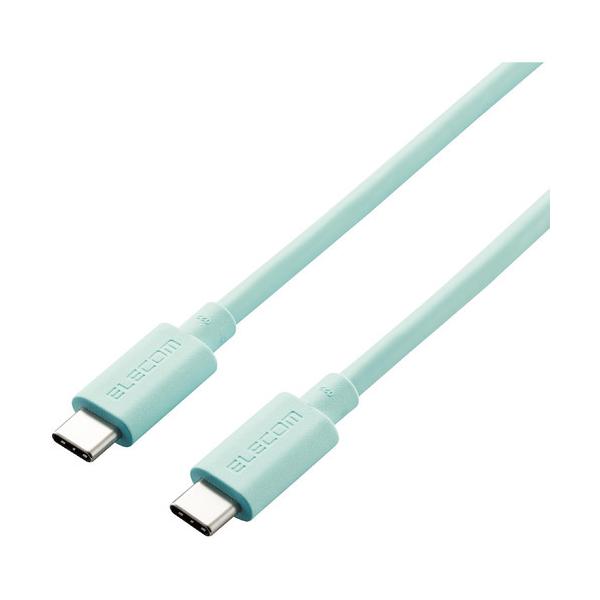 GR USB4-APCC5P08GN USB4P[u C-C^Cv 0.8m O[