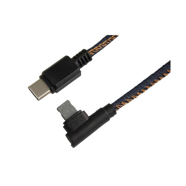 Dadandall DDCBLUCL01BL [dpCgjOP[u USB Type-C - LightningLRlN^ 120 cm u[