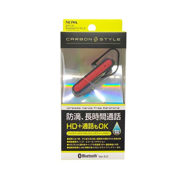 SEIWA BTE191 ���m����Bluetooth�C���z�� ���b�h