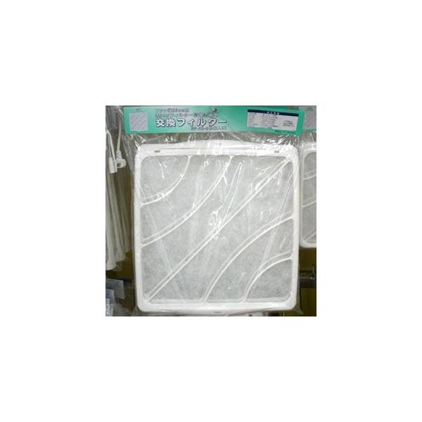 SF-25-3」の人気商品一覧 | 安い商品を通販サイトから探す