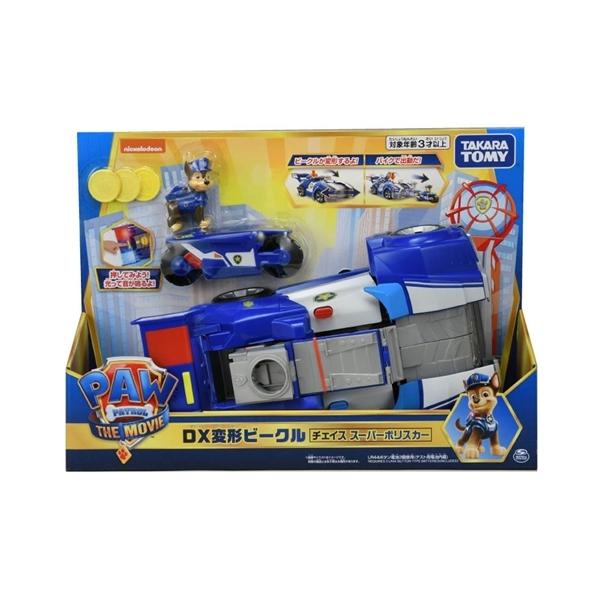 価格 Com その他のおもちゃ 通販 価格比較 製品情報