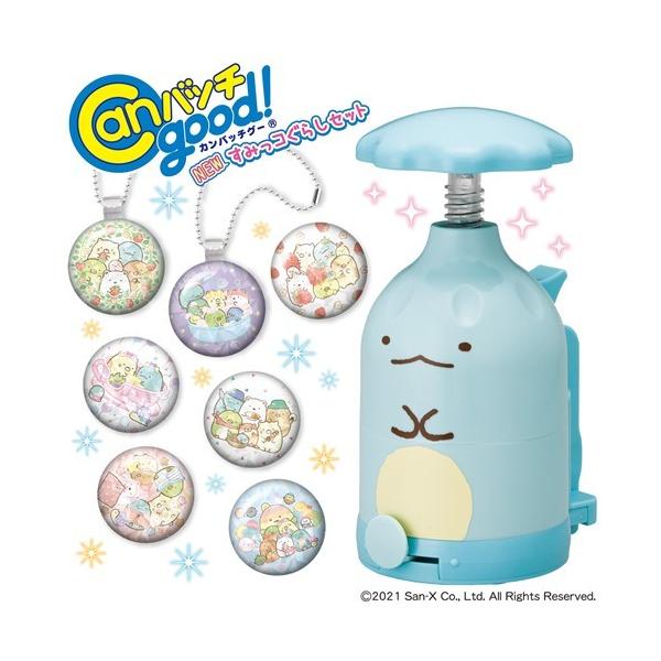 カンバッチグーの通販 価格比較 価格 Com