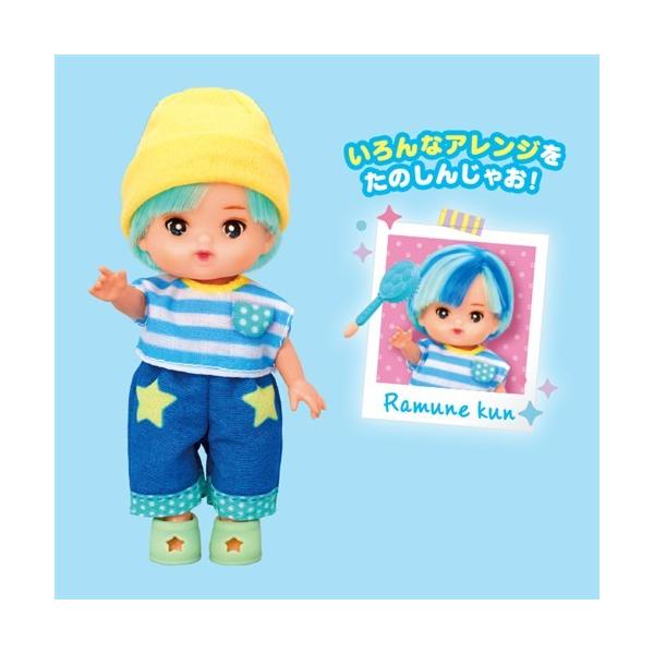 パイロットインキ ポケットメルちゃん ラムネくん (着せ替え人形) 価格