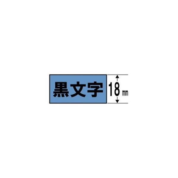 �L���O�W�� SC18BW �e�v�� ���S�����x���e�[�v �i�e�[�v�^�������^18mm���j