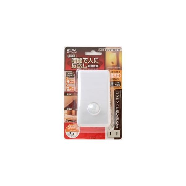 ELPA PM-L230AM LED�Z���T�[�t���C�g�i�A���o�[�FLED�j