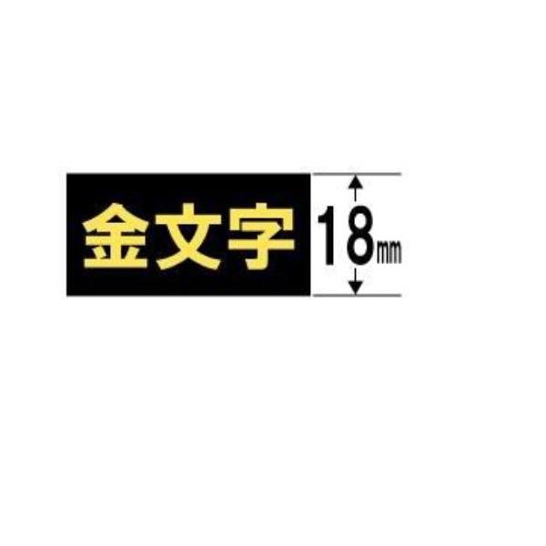 �u���U�[ TZe-344  ���x�����C�^�[�s�[�^�b�`�p ���~�l�[�g�e�[�v ���e�[�v ������ ��18mm ����8m