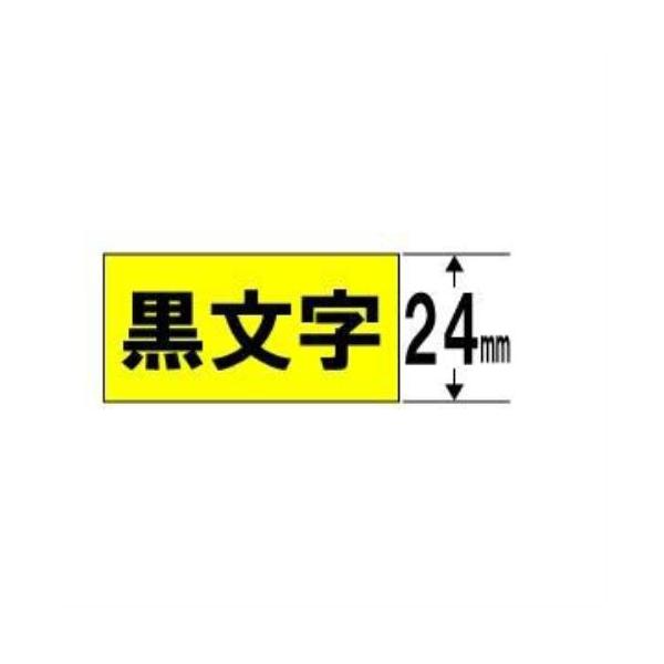 �u���U�[ TZe-651 ���x�����C�^�[�s�[�^�b�`�p ���~�l�[�g�e�[�v ���e�[�v ������ ��24mm ����8m