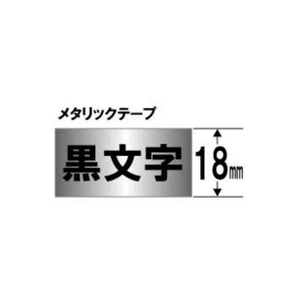 �u���U�[ TZe-M941  ���x�����C�^�[�s�[�^�b�`�p ���^���b�N�e�[�v ��e�[�v(�����) ������ ��18mm ����8m