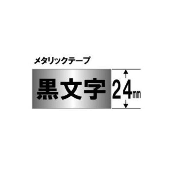 �u���U�[ TZe-M951  ���x�����C�^�[�s�[�^�b�`�p ���^���b�N�e�[�v ��e�[�v(�����) ������ ��24mm ����8m