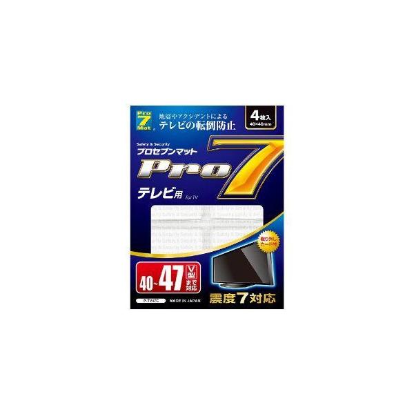 vZu P-TV47C ϐk}bgerp(40^`47^܂)