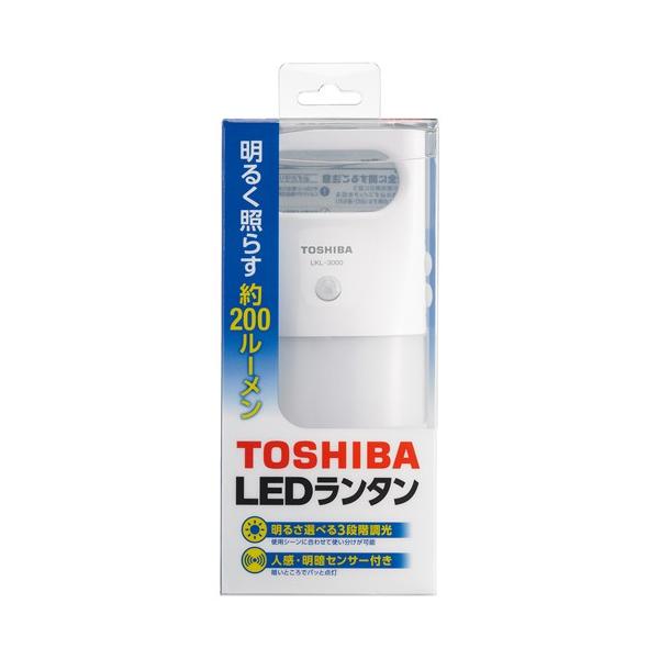 東芝　TOSHIBA　LEDランタン 人感・明暗センサー付き　LKL-3000(W)
