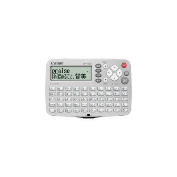 キヤノン（Canon） IDP-700G 電子辞書 「ワードタンク」（国語、漢字
