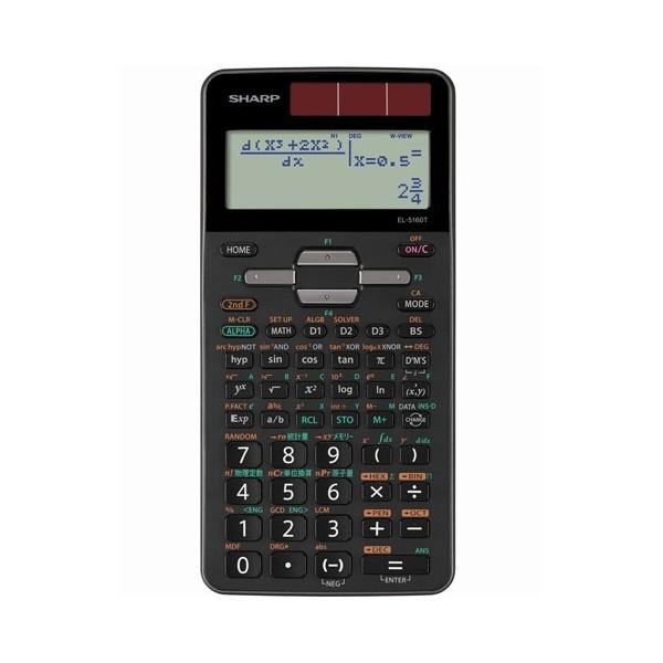 V[v EL-5160TX vO}u֐d 710֐GLXp[gf