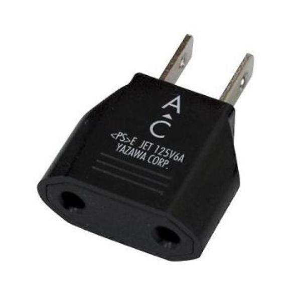 ヤザワ　国内用変換プラグCタイプ　HPJP3 500