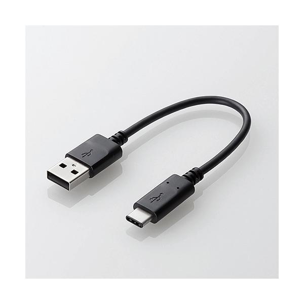 �G���R�� MPA-AC01NBK USB2.0�P�[�u��(�F�ؕi�AA-C) 0.15m