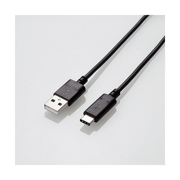 �G���R�� MPA-AC05NBK USB2.0�P�[�u��(�F�ؕi�AA-C) 0.5m
