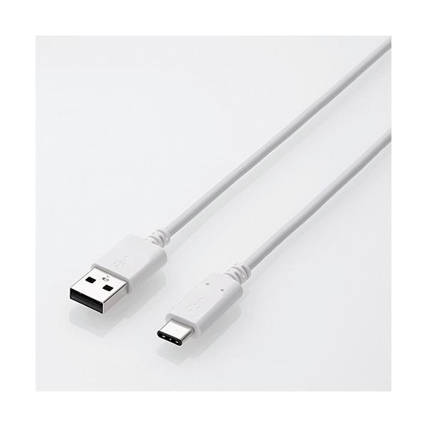 �G���R�� MPA-AC10NWH USB2.0�P�[�u��(�F�ؕi�AA-C) 1.0m