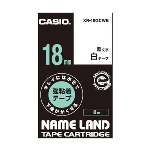 JVI XR-18GCWE LCɂ͂ĉn鋭Se[v l[hp ne[v^ 18.0mm