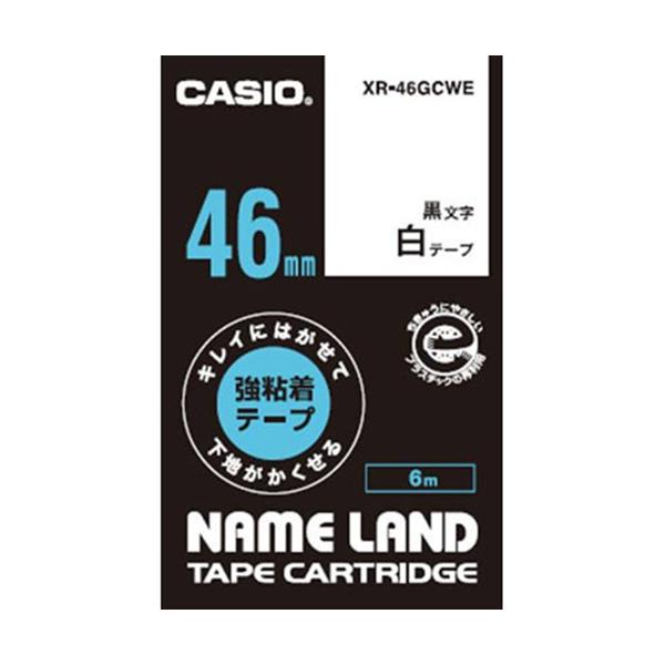 JVI XR-46GCWE LCɂ͂ĉn鋭Se[v l[hp ne[v^ 46.0mm