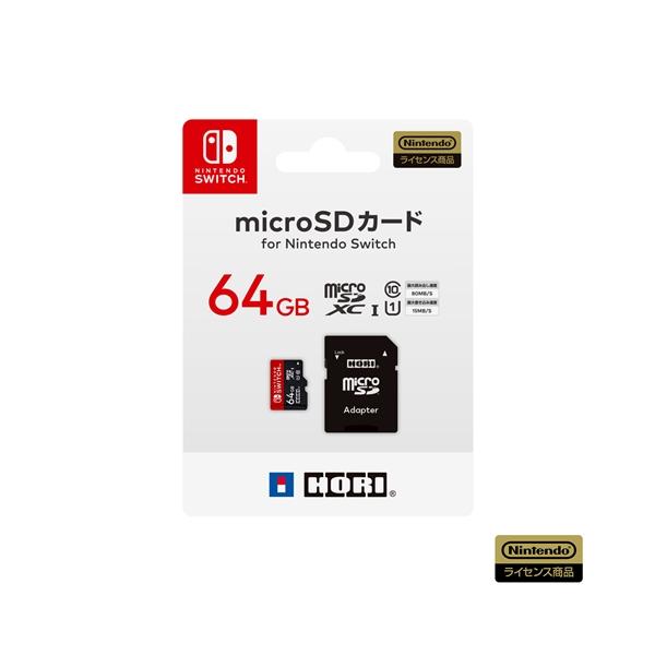 z@}CNSDJ[h 64GB for Nintendo Switch@NSW-046