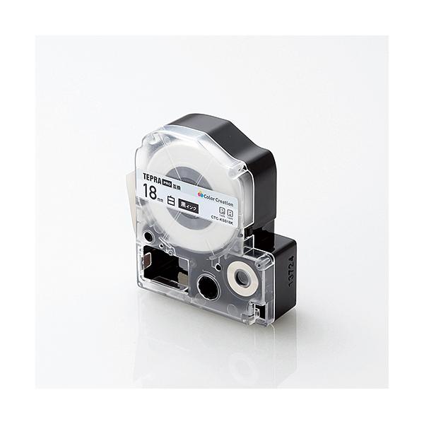 �J���[�N���G�[�V���� CTC-KSS18K �L���O�W���u�e�v���vPRO�V���[�Y�p�e�[�v�J�[�g���b�W(���e�[�v�^�������^18mm)