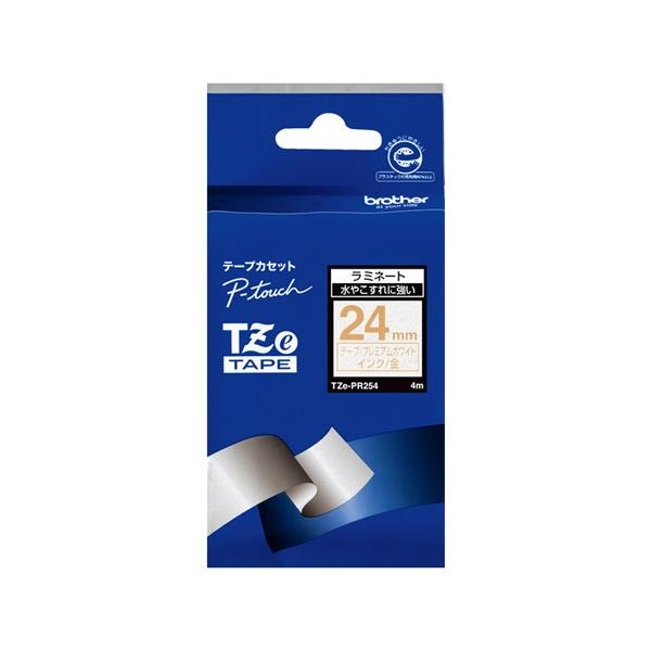 �u���U�[ TZE-PR254 ���x�����C�^�[ �s�[�^�b�`(P-Touch)�p ���~�l�[�g�e�[�v �v���~�A���z���C�g ������ 24mm