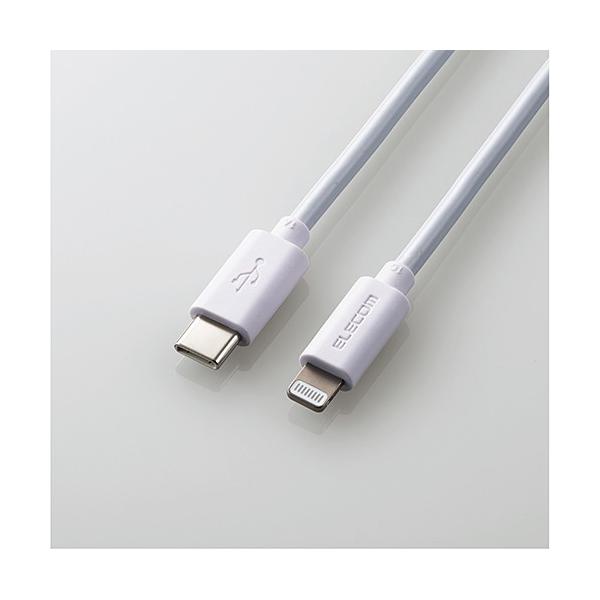 �G���R�� MPA-CL15WH USB-C to Lightning�P�[�u���i�X�^���_�[�h�j1.5m