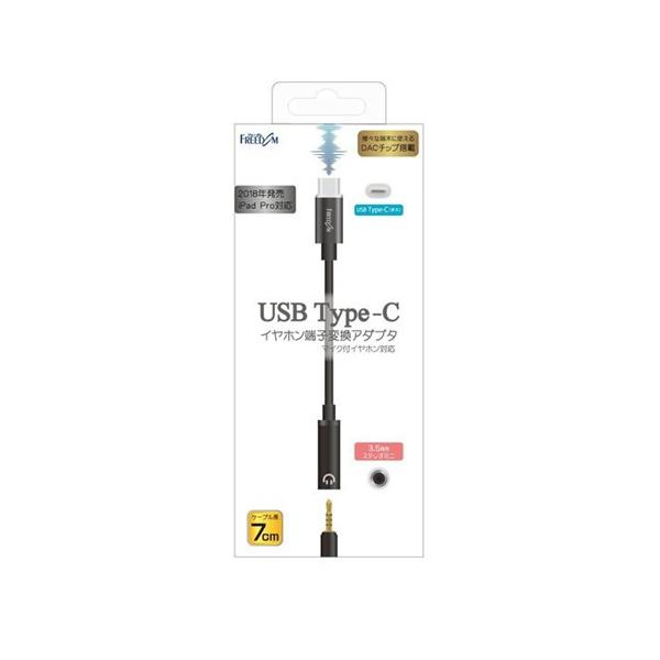 t[_ FYH-CA1BK USB Type-C-Cz[qϊA_v^yDAC`bvځzubN