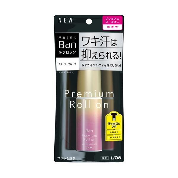 ���C�I��  Ban ���u���b�N�v���~�A���S�[���h���x�� ������ 40ml
