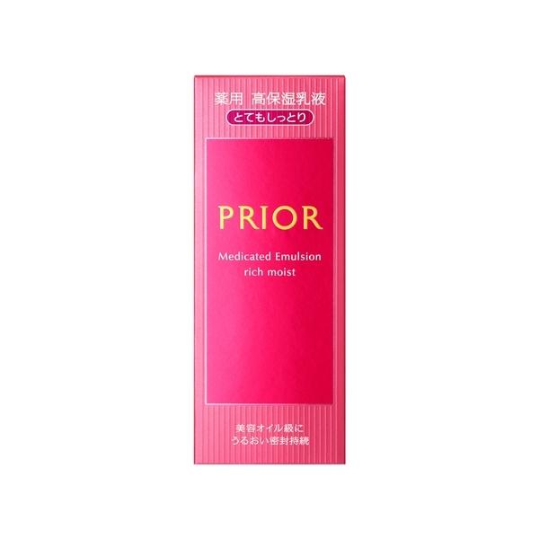 iSHISEIDOj  vI[ XLPA p ێt iƂĂƂj (120mL) y򕔊Oiz