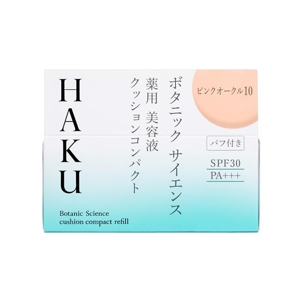 iSHISEIDOj  HAKU {^jbN TCGX p etNbVRpNg sNI[N10 itBj Ԃ݂ł▾ (12g) y򕔊Oiz